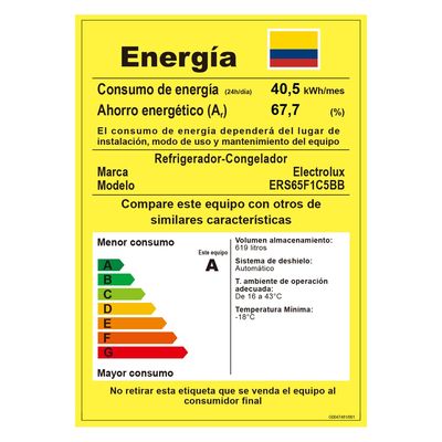 retiq_ERS65F1C5BB_col-1000x1000