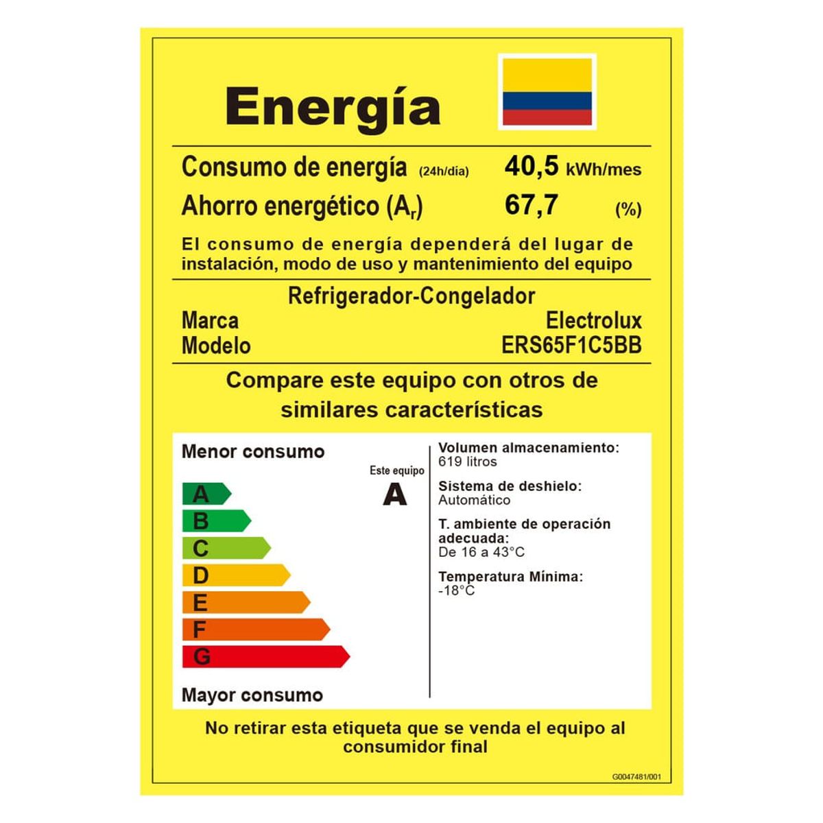 retiq_ERS65F1C5BB_col-1000x1000